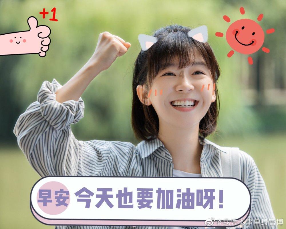 手机后面这块支架铁怎样才能撕下来